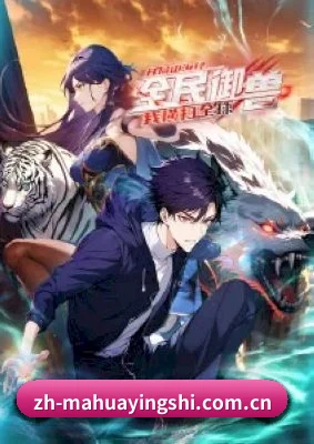平台优化